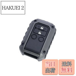 �y���������z�Ɖ����b�N �ԗp RUGGED �L�[�J�o�[ SZ4 DG �_�[�N�O���[ PF-368