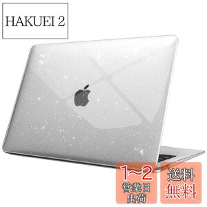 yzFintie MacBook Air 13 P[X یP[X 2018 2019 2020 2021  13C` PC ^ y ϏՌ h~ rM݌v   (fԍA2179 / A1932 / A2337 (M1)) iLLNAj