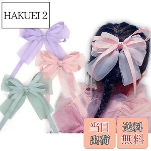 yzBIANHUAN wANbv { 傫 LbY ̎q qp ǂp qǂp wAANZT[ LbY  w \  Ǝ Vv  v[g