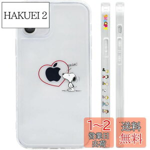 yziPhone SE 2 p P[X Xk[s[ X}zP[X 킢 S@Ή ʐ݌v NA TPU op[ 菝h~ wh~ S ϏՌ CX[dΉ lC  A