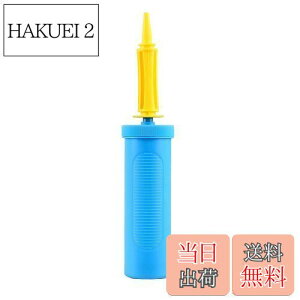 yzSUSWIM nh|v C 2{|v o[ |[^u|vEDAցAK{[Ɏgpł܂ (ł)