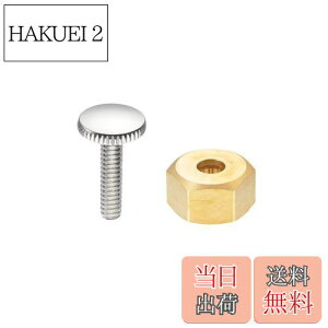 yzSANEI(TGC) A_v^[ vȋ SANEIo[nhCp rX1{t TOTOp PR3231-1S S[h