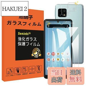 yzAQUOS sense4 / sense 4 lite KXtB YیtB wh~ ANIXZX4 KX dx9H YɎqAGCf CA[ Uh~ x Ռz wh~ Eh