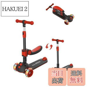 yzLbNXN[^[ qp RideVOLO LbN{[h 2wayO֎ OiK 62/74/81cm LED^C ܂ݎ V[g߉\ ϊ ω׏d50kg AEghAɓKp  