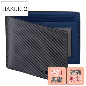 yz[VISOUL] ܂ z Y {v 12J[h[ 2܂z D J[{U[ zY 2܂ [RFIDubLO] ʐ^t Ƌؓ e v KȂ