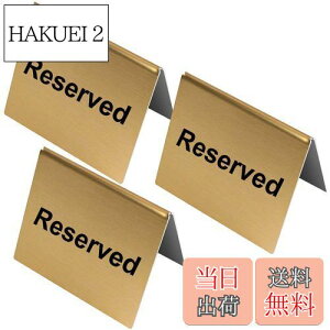 yzUmora \ȃv[g \  Reserved  X^h XeX ӃTC TCv[g U[u  D fXN X HX JtF XeX 3iReservedECG[j