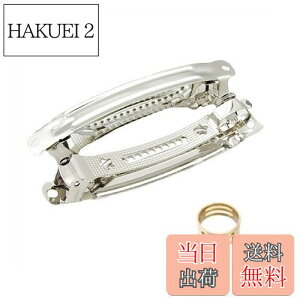 yzyZa-Bi (U-r) zwA ob^ Vo[ 80mm L12mm 15  p[c y Nbv DIY nhCh ܂Ƃߔ/ob^ (Vo[ 15)