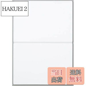 yz(Satokinzoku) SALUS ߂܂Ȕ zCg |vs