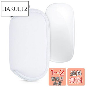 yzkwmobile }EXP[X Apple Magic Mouse 1 / 2Ή P[X - }EX Wbp[t lIv F