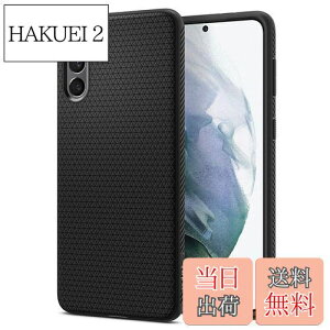 �y���������zSpigen Galaxy S21 �P�[�X [ SC-51B | SCG09 ] TPU �y�� �Ռ��z�� �ČRMIL�K�i�擾 �_�� �ϏՌ� ���C�����X�[�d�Ή� ���L�b�h�E�G�A�[ ACS02422 (�}�b�g�E�u���b�N)