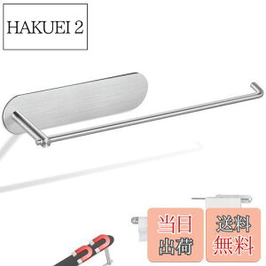 yzWowfill Lb`y[p[z_[ }Olbg ؁[ρ[ z_[ y[p[^I z_[ ① 304XeX Lb`[ ЎŃJbg ߉\ (30cm )