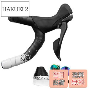 yzGORIX SbNX o[e[v [hoCN (GX-097BD) ]ԃe[vEE2J[ (zCg)