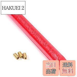【送料無料】ライフパレット 汎用 ロング クリスタルシフトノブ バブル 八角 400mm 気泡入り アダプター3種付き (レッド)