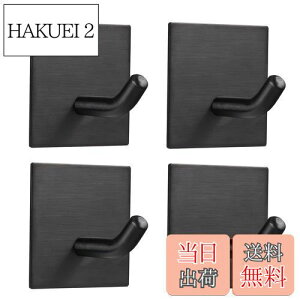 yzFOMANSH tbN LCɂ͂tbN ω׏d 6.8kg ͔StbN ǂȂhtbN Zbg ǎp