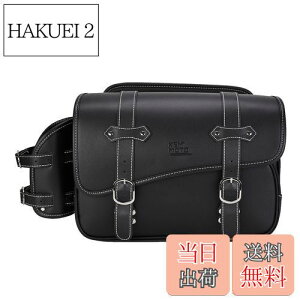 【送料無料】KEMIMOTO サイドバッグ 10L バイク用 サドルバッグ バック 防撥水 防水 ドリンクホルダー付属 小物収納 ブラック レブル250 500 1100対応 KM801