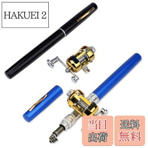 yzLNJLQW 2 ~j ފ ȈՒނƃZbg 2F y^bh 1m ނ~jLk ނ胊[ y ^ѕ֗  bh Sҗp