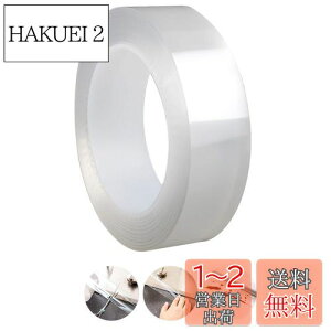 yzRICISUNG ԃe[v he[v hJre[v Ce[v  ̂c炸 JԂ  @\ h h hJr h~ ϔM 䏊 ʑ ܂ (0.5mmx30mmx5m)