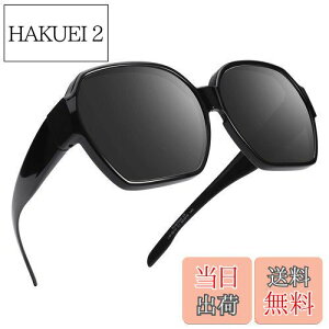 yz[TINHAO] I[o[TOX Ό TOX fB[X Y ΌY ߂˂̏ォ UV400 OJbg TR90 y  傫 ^]p hCu St AEghA