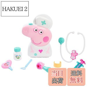 yzJust Play ybpsbO `FbNAbvP[XZbg L[nht tLbg 8s[X ft qp