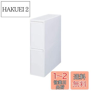 yzCNCbg (like-it) t^tS~ ʈoXe[V X 2i 17cm zCg 28L { BS-2 oʃy[ e  _Xg{bNX