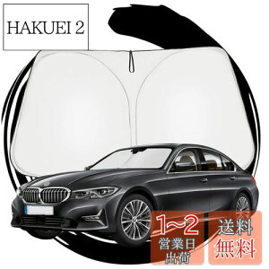 yzruiya V^ BMWɓKp g20 Z_ p TVF[h tgKXp p\ ԗpTVF[h UVJbg 悯 Ԓ ܂ݎ JX^ p[c