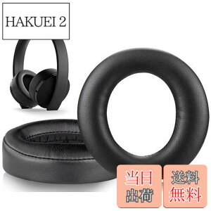 �y���������zSOULWIT �C���[�p�b�h �C���[�N�b�V���� �����p Sony Gold Wireless Playstation PS4 �Q�[�~���O�w�b�h�Z�b�g�ɑΉ� 2018�N�� ���f�� CUHJ-15007 / CUHYA-0080 (��)