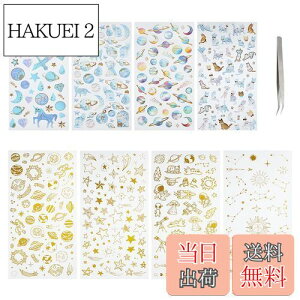 yzOLYCRAFT 8 XebJ[ F  f L  蒠V[ WXebJ[ 蒠XebJ[ UVW  蒠L DIY H|i \莆 db XPW[V[ Mtg 