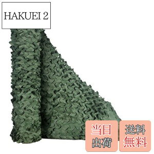 yzTENCEN Jt[Wlbg ʕ ʃlbg U M[lbg TVF[h  ʂ ډB Lv O ToQ[ 쒹Be   O[ 2×4M