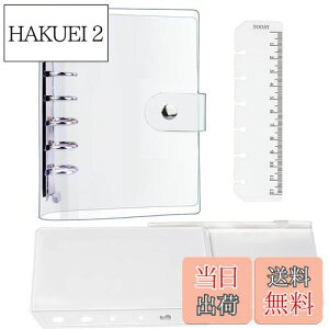 【送料無料】システム手帳 a7透明バインダー Leobro ミニ6穴手帳 ポケットサイズ PVCクリア素材 柔らかい ボダン付き クリアポケット 2枚付き 定規付き ノート メモ帳