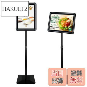 yzVAIIGO dē X^h{[h ߉\ j[X^h Јē̏ m点{[h f X^h tCxg̈ē\X̊Ŕ GgX Xܗp