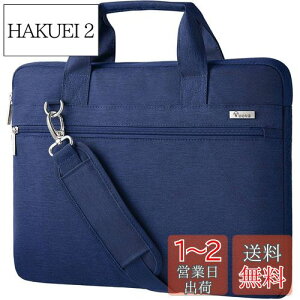 yz[Voova] p\RP[X13 13.3 14C` 360°ی Ռz PCP[X m[gp\R P[X h PC obO V_[Xgbvt 񂰃Jojp MacBook Air 13 2020 M1/2022 M2, 