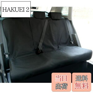 yzTanYooJ[V[gJo[ hV[gJo[ ȗp y/ʎԓKp AV[g ɂ PVCR[eBO Gv^Cv V[gxhΉ V[gی obNt pڋ