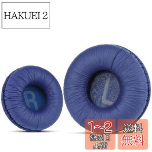 yz\j[MDR-ZX110 / MDR-ZX330BT / V150 p̃jo[TpC[pbhB JBL Tune 600bt / T500BT / T450BTё̑70MMEhIC[wbhtHiXgjA70mmãw