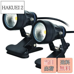 yzokalumi h LED NbvCg X|bgCg O F 6000K 9W ^ ŔƖ O p led Xܗp hJ R[h3m ŔpCg XŔ  ƗpCg Z