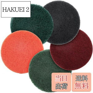 yzDanYun 125mm pbh |bV[p #180 - #2000 5Zbg pbh HƗp r  ז dh dグ c[ p i 180 400 600 1000 2000 5x e1j h