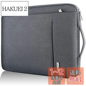 yzLANDICI 360°ی p\RP[X 11.6 12.9C` pcP[X Ռz h m[gp\R P[X 12.3-13 Surface Pro X-1/12.4 Surface Laptop Go/2/3,13 MacBook Air 2023-2018/MacBook Pro/12.9 iPad ProAChr