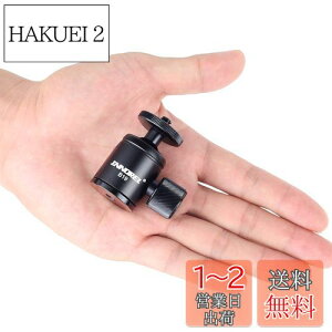 yzINNOREL ^ R_ }CN {[wbh ~j 360°] pm}_ RpNg 19MM{[a ʌa27MM ω׏d3KG y A~ J Cg X^h Or Xs[