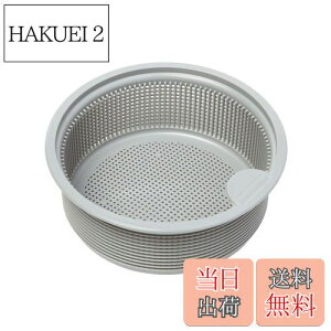 yzBelca { r S~ p^S~JS 135^Cv a13.5×5cm O[ SP-232T