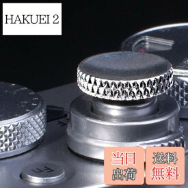 【送料無料】VKO ソフトシャッターボタン など用 X-T30 X-T20 X-T3 X-T2 X-PRO1 X-PRO2 X100S X100T X100F X30 X-E3 X-E2S RX1R RX10 II III IV などカメラ用 銀色 凹タイプ (2個)