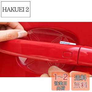yzhAnhveN^[ rbN ^CvR FL5^/CTCg ZE4n/N-WGN JH4 JH3 / IfbZC RCn/N-BOX JF5 JF6 /t[h GB8 GB7 GB6 GB5 /tBbg GRn/N-ONE JG3 JG4 ɑΉ hAmu