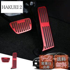 yzHearsheng NTX V^NX NX350 NX250 NX350h NX450h+ TAZA25 AAZA20 AAZA25 AAZH20 AAZH25 AAZH26 20n(2021N11~)pA~tbg y_Jo[C JX^ hXAbv hLY h 