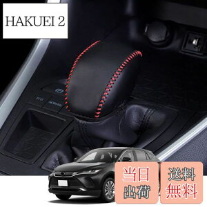 yzKakash g^p{vގVtgmuJo[ JX^p[c ANZT[܃LYh~ tȒP Ԏp݌v(iԃXeb`j)Kg^ V^nA[(Harrier)/nA