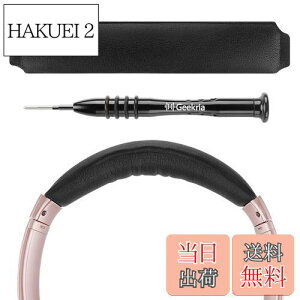 yzGeekria wbhoh ݊ wbhzwbhoh veCU[ pbh {[Y Bose QuietComfort 35 ii Gaming, QC35 II, QC35, QC25, QCSE Ή p (ubN)