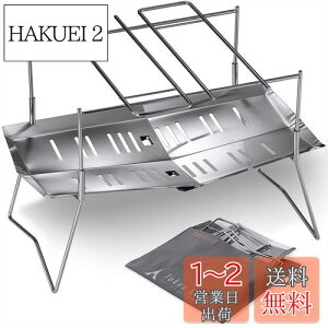 yzTokyo Camp Α HAKOSUKA ܂肽ݎ RpNg y \Lvp o[xL[R XeX fUC