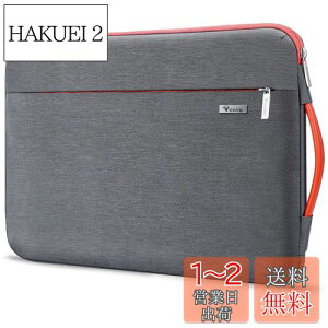 yzVoova 360°ی m[gp\RP[X 13 13.3 13.6C`ϏՌPCP[X p\RobO H PCobO p\RJo[ yʃp\R[t MacBook Air 13 M1/M2, MacBook Pro 1