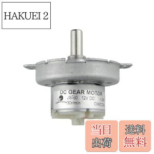 yzCHANCS DC 12V JS-50 30RPM D CW/CCW ᑬMA VN[^[ Ҍ^DC[^[ Ԉړwbh t@[^[