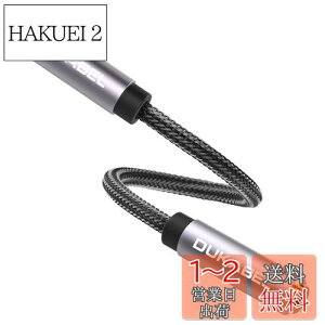 yzDuKabel pRlN^XeI~jvOϊXeIwbhz AA_v^[ XeI~jWbN3.5mm XX^ 15cm