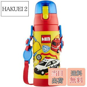 yzXP[^[(Skater) qp XeX   480ml g~J qɗDyʃ^Cv j̎q ۗp 3D̃vgwaterbottle X|[c{g 킢 LbY q ǂ 