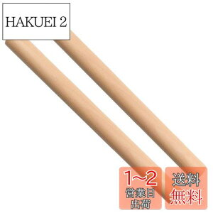 yzZOYUBS Oۖ_ O̊ۖ_ ۖ_ a1.8cm 40cm Oo` p̖ O̊ۖ_2{() ؍ _ DIYfA|pAH|i ؍ _ ۖ_ DIYؐXeBbN ۖ_H|XeBbN 