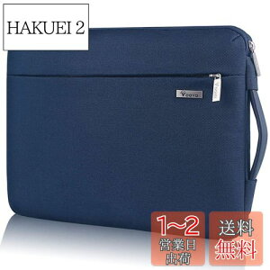 yz[Voova] 360°ی m[gp\RP[X 13 13.3 14C`ϏՌPCP[X p\RobO H PCobO p\RJo[ yʃp\R[t MacBook Air 13 M1/M2, MacBook Pro 1